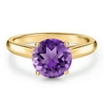 thumbnail image 3 of Gem Stone King 10K Yellow Gold Purple Amethyst Engagement Ring for Women | 1.70 Cttw | Round 8MM | Gemstone February Birthstone | Size 9, 3 of 6