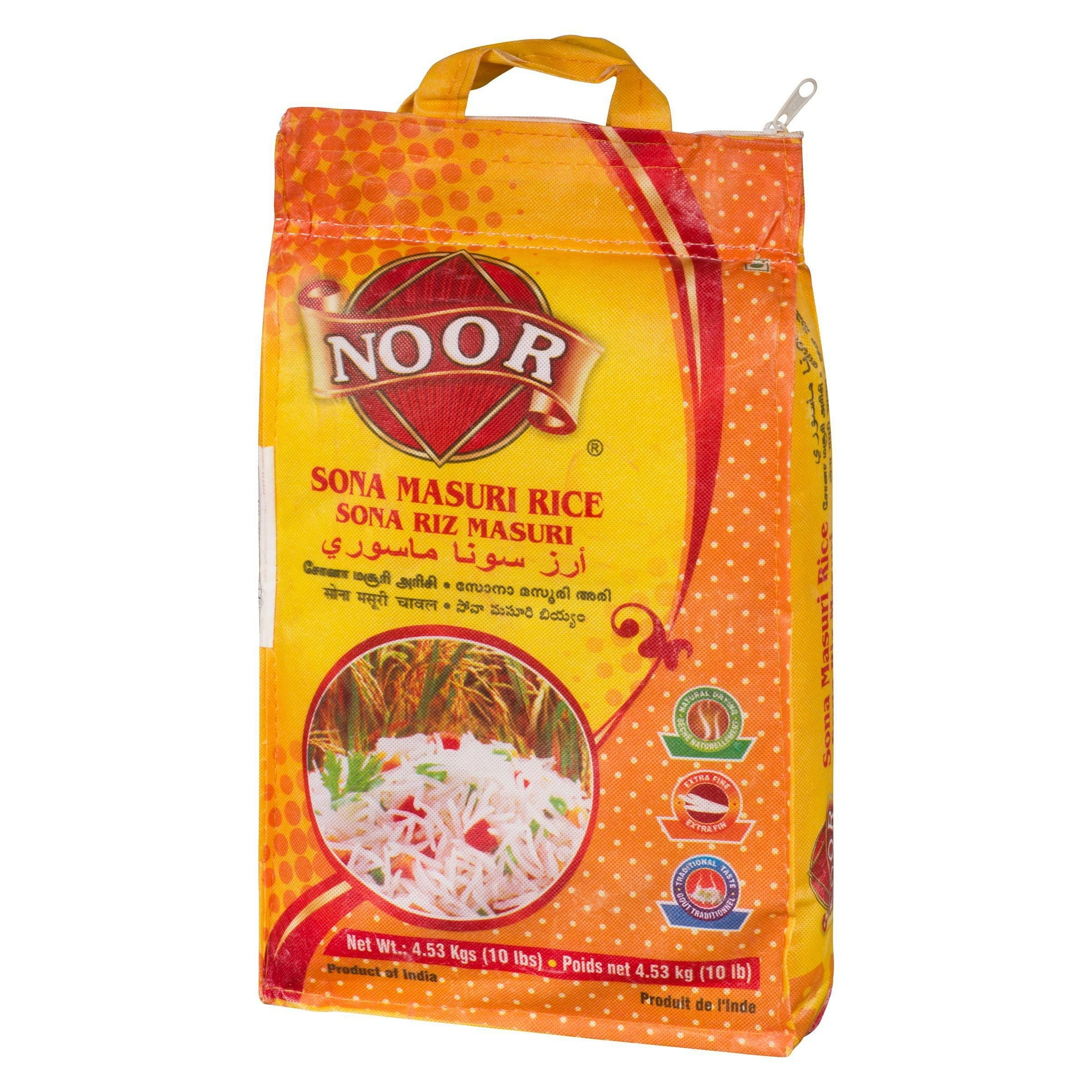 Noor Sona Masuri Rice 10 Lb, SonaMasuriRice10Lb