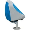 Hurricane Always Ready Boat Seat Cover