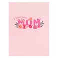 thumbnail image 2 of Tarjeta De Felicitación Tridimensional onlyliua Feliz Día de La Madre, 2 of 7