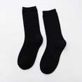 thumbnail image 1 of Calcetines de pareja de otoño e invierno Calcetines para niños Medias vintage Calcetines casuales de marea, 1 of 6