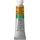 thumbnail image 1 of Pintura Acuarela 5Ml Artist Amarillo Libre De Cadmio S-4 #890 Winsor & Newton, 1 of 3