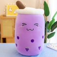 thumbnail image 1 of Simulation fruit milk tea cup pillow plush toy large bubble tea Doll Doll Gift   DMH, 1 of 7