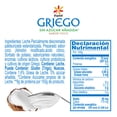 thumbnail image 2 of Yoghurt batido Yoplait griego coco sin azúcar añadida 750 g, 2 of 5