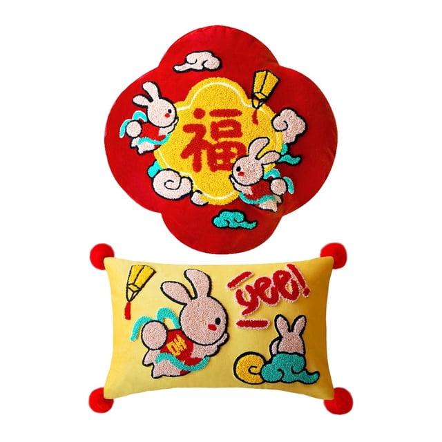Funda de almohada,Funda de almohada con bordado de conejo chino,Cojín de sofá de decoración tradicional de año nuevo,Fundas de cojines Decoración del hogar de ,Funda de almohada Sunnimix Funda de almohada