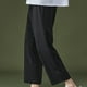 thumbnail image 4 of Pantalones largos para hombre, informales, diarios, para exteriores, playa, transpirables, 4 of 5