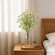 thumbnail image 3 of Plantas Verdes Artificiales De Plástico Ramo de flores artificiales blancas de plástico para decoración de bodas,hogares y hoteles (1 pieza) Rkxzt, 3 of 8