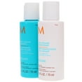 thumbnail image 2 of Moroccanoil Extra Volume Shampoo 2.4 oz & Extra Volume Conditioner 2.4 oz Combo Pack, 2 of 8