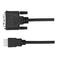 thumbnail image 3 of Targus HDMI/DVI Video Cable, 3 of 3