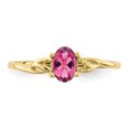 thumbnail image 4 of 10k Yellow Gold Pink Tourmaline Birthstone Ring October Gemstone, 4 of 9