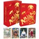 thumbnail image 1 of KAYOU-cajas de tarjetas genuinas de Naruto, paquetes de refuerzo, caja de juego de tarjetas comerciales, paquete de refuerzo de tarjetas de serie completa, regalos de colección Fivean unisex, 1 of 2