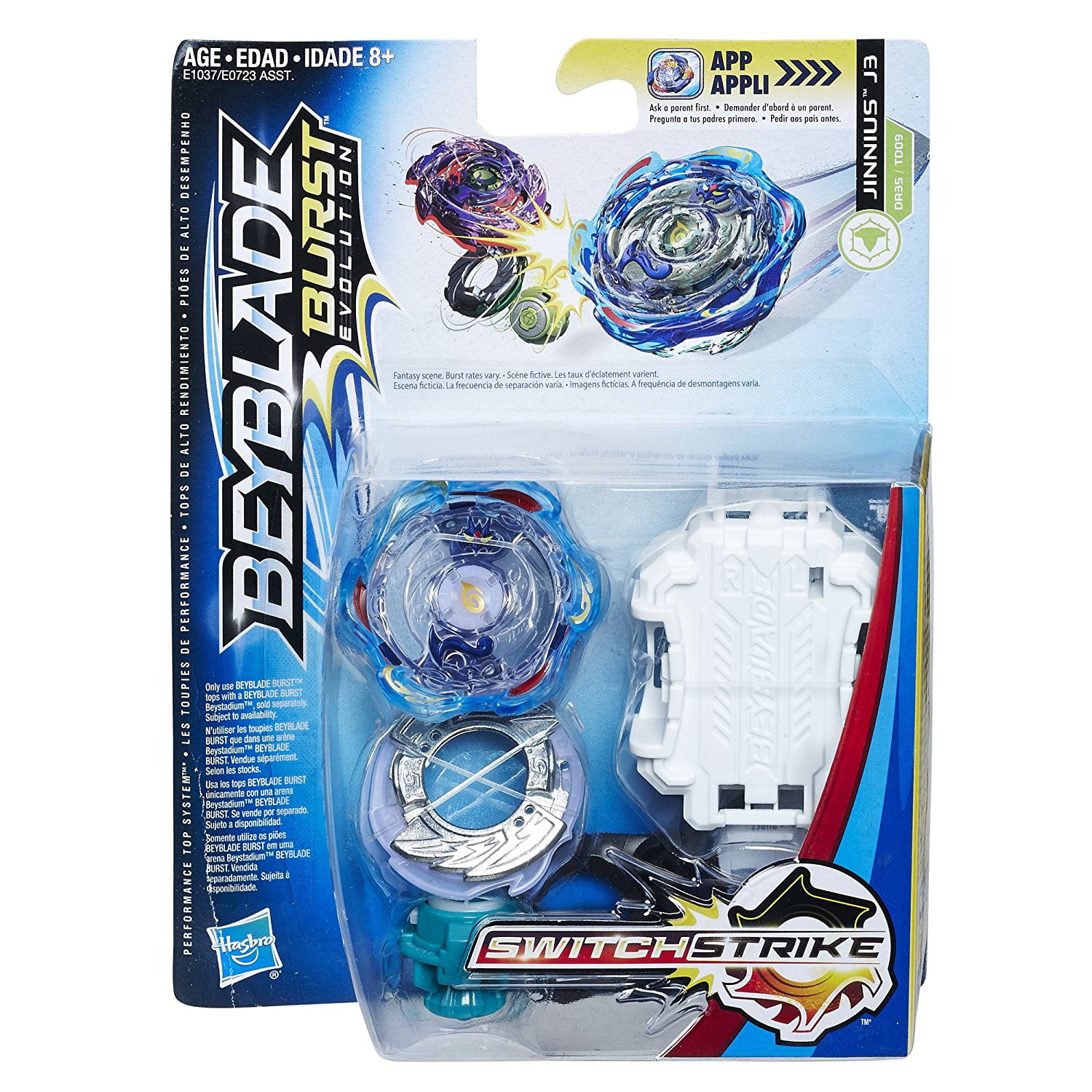 beyblade switch