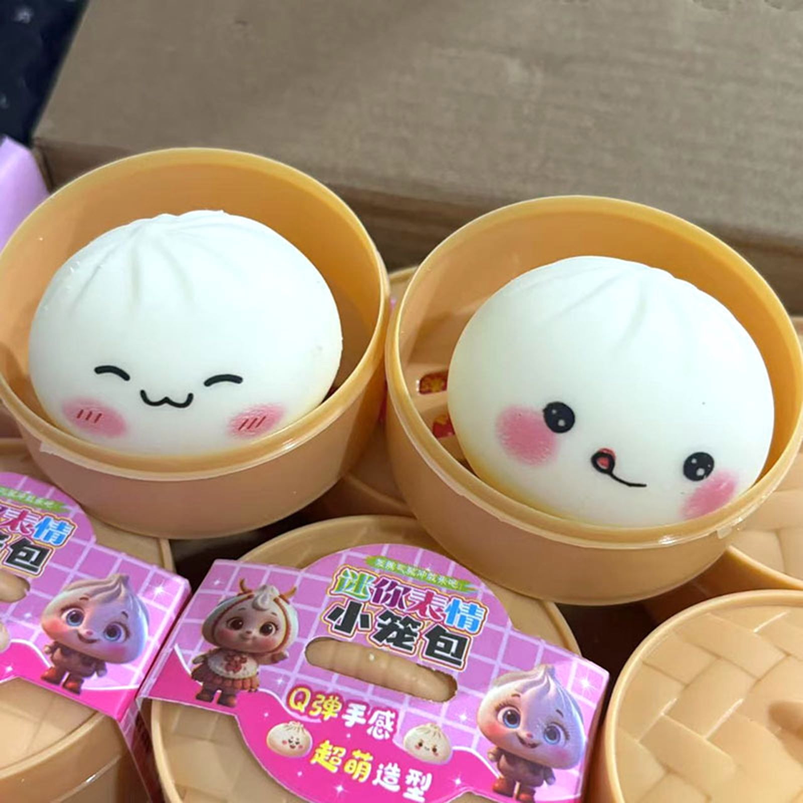 Wonitaaizi 1Box Dumpling Squishy, Mystery Dumpling Squishy, 12Pcs x 1.97Inch Jumbo Dumpling Stress Ball, Soft Squeeze Decompression Dough, Anxiety Relief Fidget