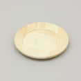 thumbnail image 1 of ​​13 Inch Handcrafted Wood Dinner Plate - Solid Wood Tray, Handcrafted Dining Room Decor for Formal Dinner/Party, 1 of 5
