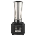 thumbnail image 1 of Licuadora Hamilton Beach Commercial HBB250SR, 1 of 4