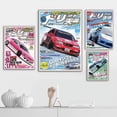 thumbnail image 4 of Pósteres de coches japoneses, portada de revista de coches JDM, póster estético de carreras GTR, lienzo de deportes de motor, arte de pared, decoración de la habitación del conductor, 4 of 5