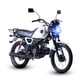 thumbnail image 1 of Motocicleta Vento Workman 125 cc 2022 Vento Workman Trabajo, 1 of 4