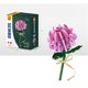 thumbnail image 1 of Regalo de Pascua, ramo de bloques de flores, día de la madre, día de San Valentín, aniversario, regalo de bricolaje de Acción de Gracias, educación de partículas pequeñas, 1 of 2