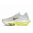 thumbnail image 2 of Nike Men's Air Zoom Alphafly Next% 2 Mint Foam Running Shoes, from StockX, 2 of 5