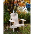 thumbnail image 1 of Chaise Muskoka, 1 of 4