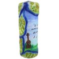 thumbnail image 2 of Quote Pillar Candle - "If you pour some music on whatever's wrong, it'll sure help out" Levon Helm, 2 of 3