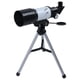 thumbnail image 5 of Telescopio para niños, profesional, trípode de 150x, 2 oculares de aumento, lente Barlow de 3x, telescopio refractor portátil para niños, 5 of 15