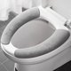 thumbnail image 1 of Funda de asiento de inodoro universal, suave, de color sólido, con adhesivo, lavable, para calentar el asiento del inodoro, 1 of 6