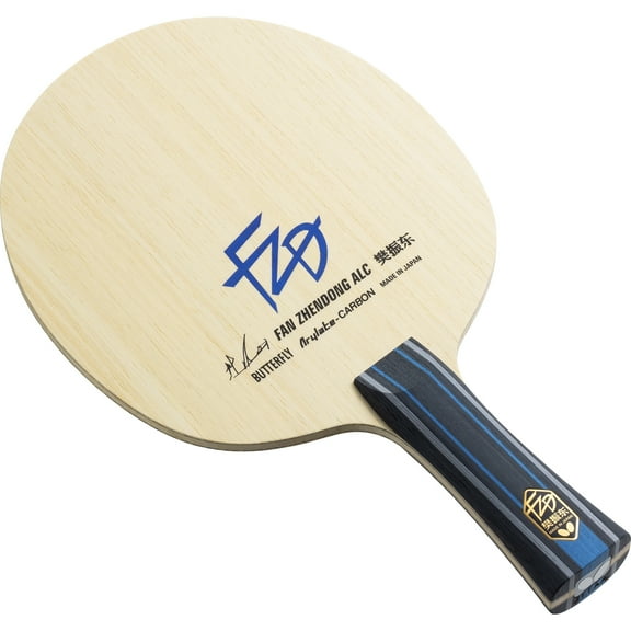 Butterfly Fan Zhendong ALC FL Blade