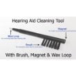 Hearing Aid Cleaning Brush with Wax Loop & Magnet