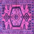 thumbnail image 1 of Ahgly Company Indoor Square Persian Purple Traditional Area Rugs, 4' Square, 1 of 4