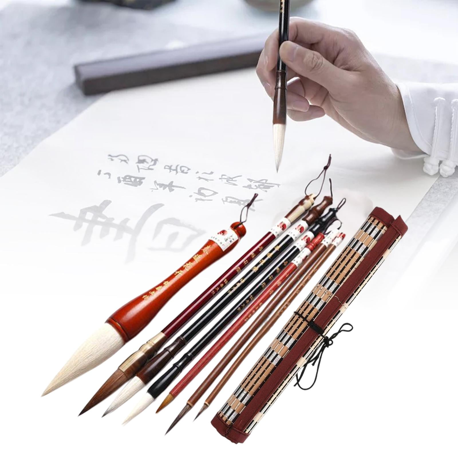 LeeQinersw Chinese Brushes Sumi Ink Painting for Professional Beginner 7Pcs