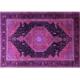 thumbnail image 1 of Ahgly Company Indoor Rectangle Medallion Purple Traditional Area Rugs, 2' x 4', 1 of 4