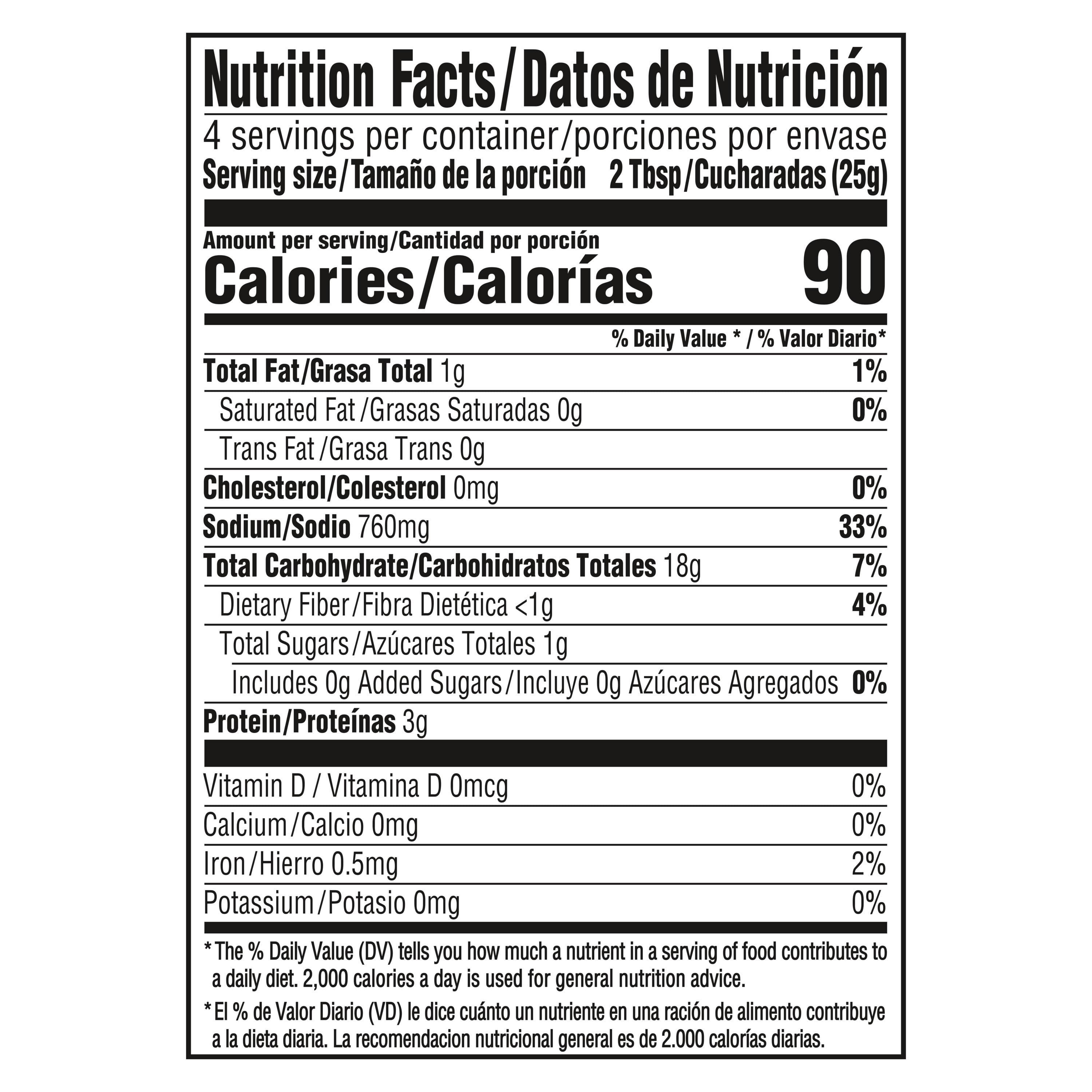 Knorr Sopa/Pasta Soup Mix Tomato Based Elbow Pasta 3.5 oz