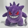 thumbnail image 3 of Original Peluche Pokemon Gengar Peluche 24cm Pokemon stuffed Toy Cute Cartoon Pikachu Plush Doll Soft Doll Child Birthday Gift, 3 of 4
