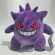 thumbnail image 3 of Original Peluche Pokemon Gengar Peluche 24cm Pokemon stuffed Toy Cute Cartoon Pikachu Plush Doll Soft Doll Child Birthday Gift, 3 of 4