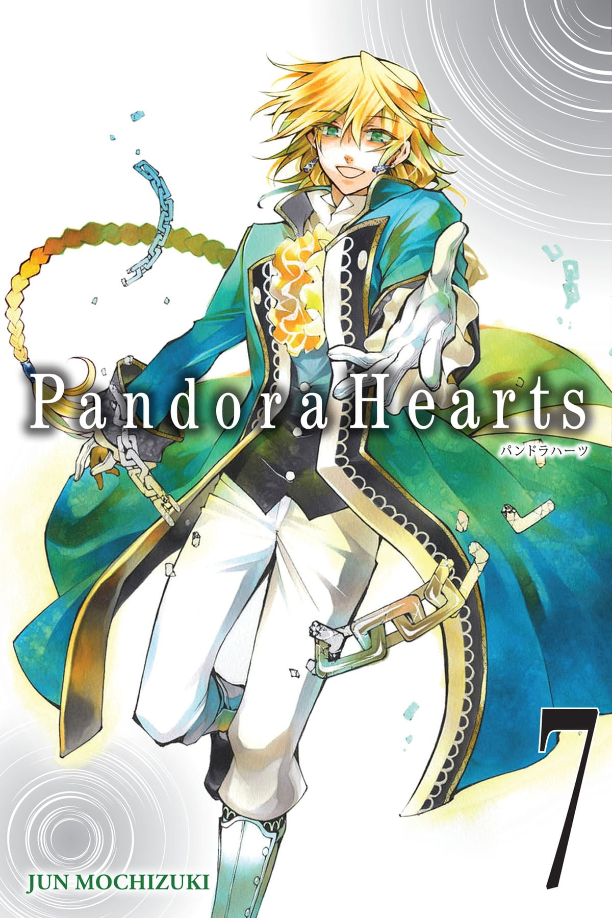 Pandorahearts Vol 7 Ebook Walmart Com Walmart Com