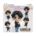 thumbnail image 3 of Suga TinyTAN Nendoroid BTS Dynamite Good Smile Company Good Smile Company EEDSG12747, 3 of 3