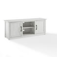 thumbnail image 6 of Bowery Hill 58" Rustic Low Profile TV Stand in Whitewash Finish, 6 of 15