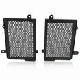thumbnail image 3 of Motorcycle Radiator Guard Protector Grille Cover for 1290 Super Adventure S R 2021-2024 Super Adven, 3 of 5