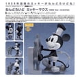 thumbnail image 2 of Good Smile Company Steamboat Willie 1928 Black & White Version Mickey Mouse Action Figure Set, 3 Pieces, 2 of 2