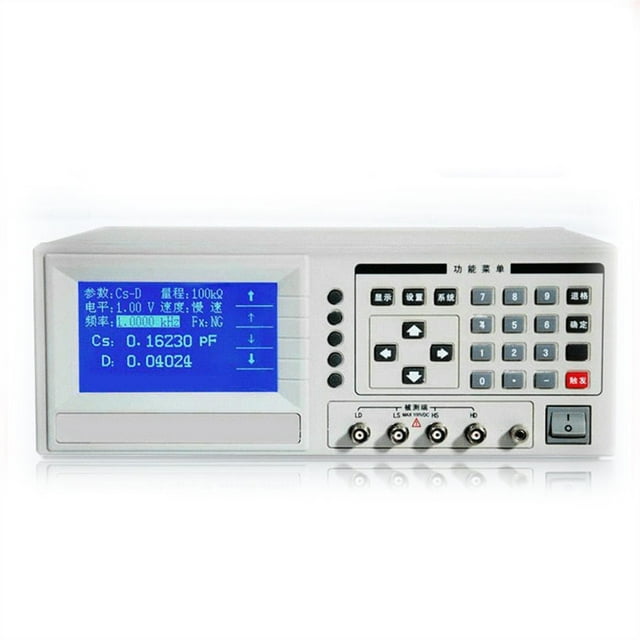 Resistance Tester HG2817ALCR Digital Bridge High-precision Broadband General Inductance Capacitance Resistance Tester ,Easy to Use