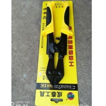 HEMOTON 1Set Cutter for Various Occasions with 8 Inches Size and PPR Tool