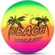 thumbnail image 3 of Sonducket Pelota de playa Juguetes de agua Inflable Color del iris Suministros exquisitos para niños Equipo al aire libre Juegos de desarrollo Deportes acuáticos, 3 of 6