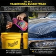 Meguiar's Deep Crystal Car Wash 64 oz.
