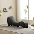 thumbnail image 6 of Lounge Chair, Modern Faux Leather Curved Lounge Chaise Yoga Stretching Lounger Recliner, 6 of 8