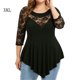 thumbnail image 1 of Guardurnaity Camiseta de mujer Blusa de cuello de manga corta con costuras de encaje Prendas para la parte del cuerpo, 1 of 5