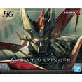 thumbnail image 4 of Bandai BAS5055323 1 by 144 Scale Great Mazinger HG Model Kit from Mazinger Z, 4 of 5