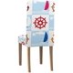 thumbnail image 4 of Funda Protectora para Silla ABPHQTO Set de 4 Lavable Universal, 4 of 4