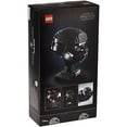 thumbnail image 2 of Lego 75343 Star Wars Dark Trooper Helmet Collection Wars Buildable Display Stand with Set Nane Logo, 2 of 2