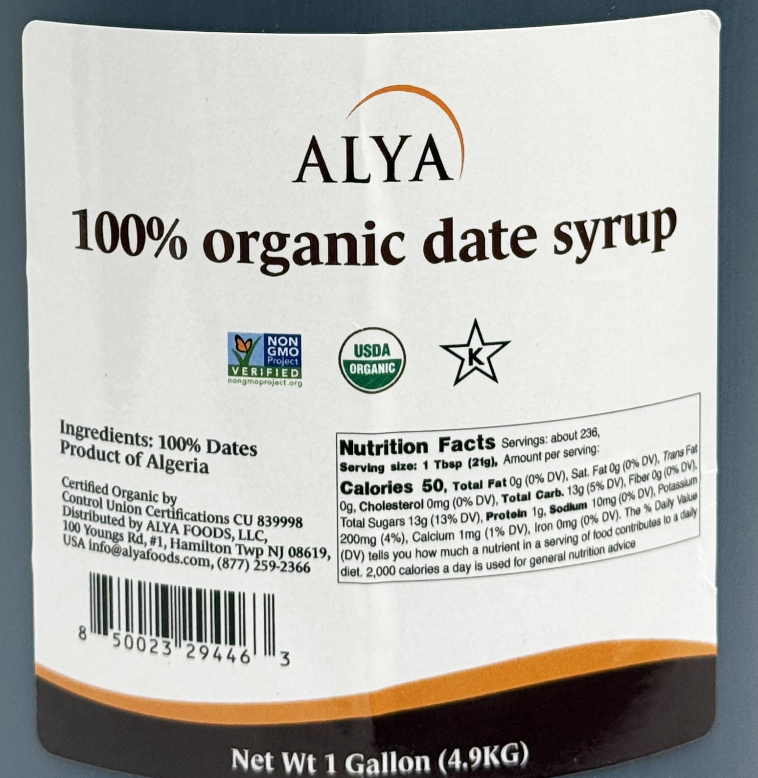 100% Organic Date Syrup | One Ingredient | 1 Gallon (4.9kg)